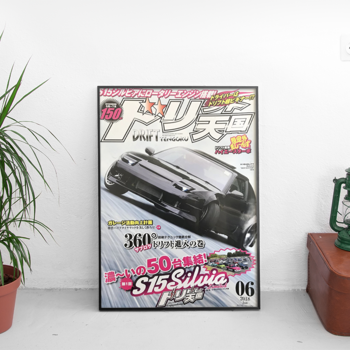 Drift Tengoku - Nissan 180SX 50 Silvia Meet - framed wall mockup