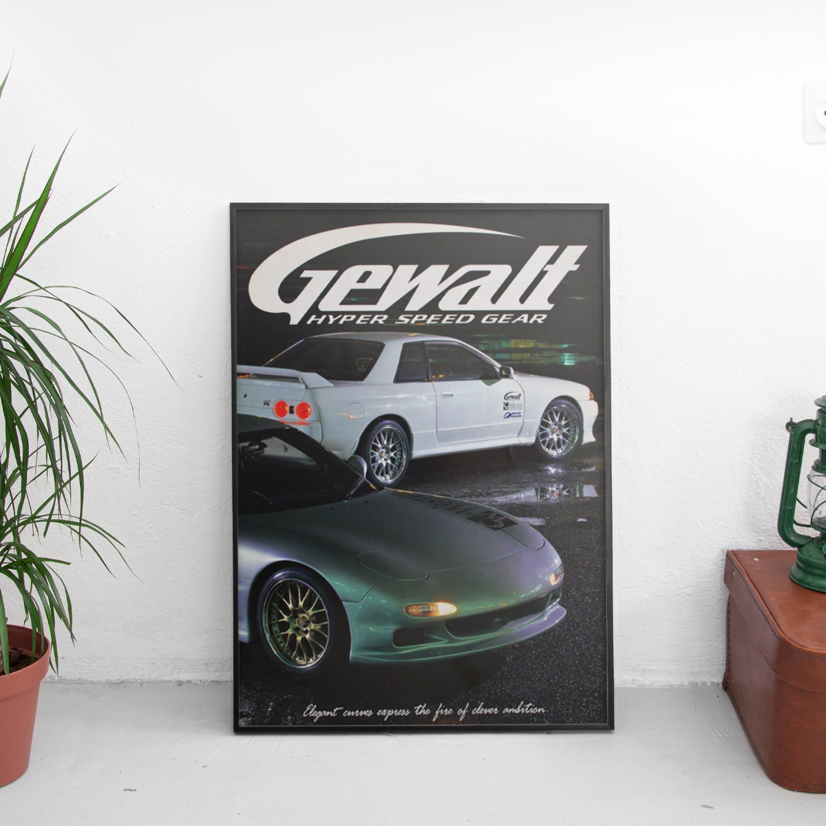 Gewalt Hyper Speed Gear Nissan Skyline R32 - framed wall mockup