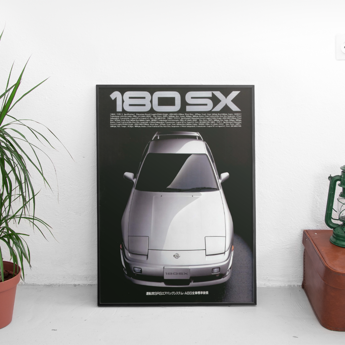Nissan 180SX Type II - framed wall mockup