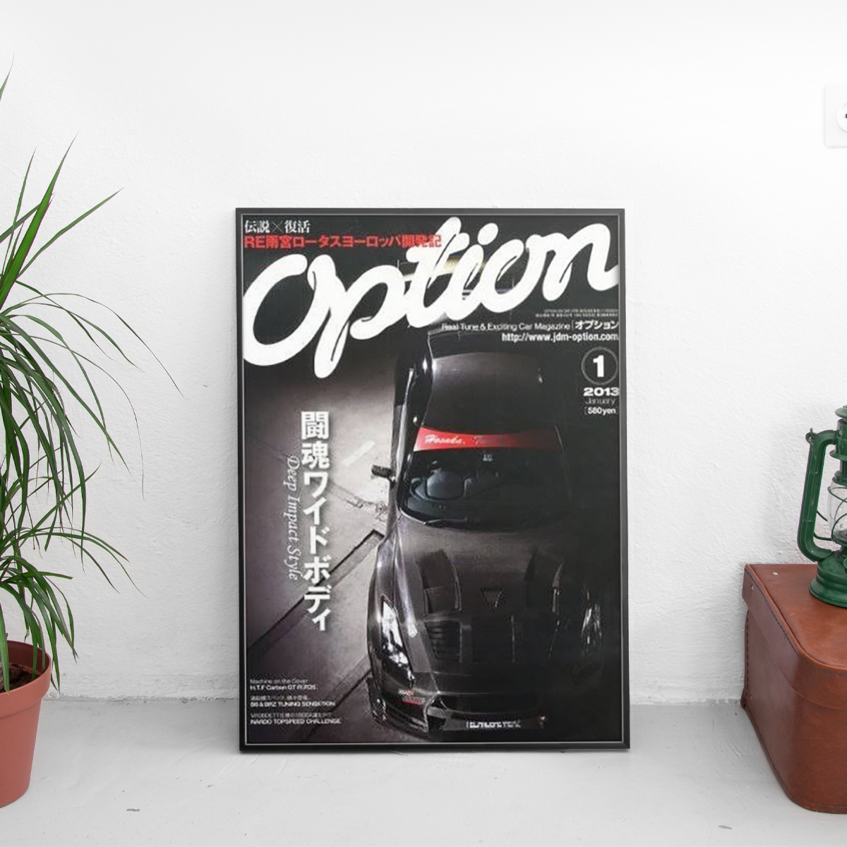 Option - Nissan R35 GT-R Top Secret Wide - framed wall mockup