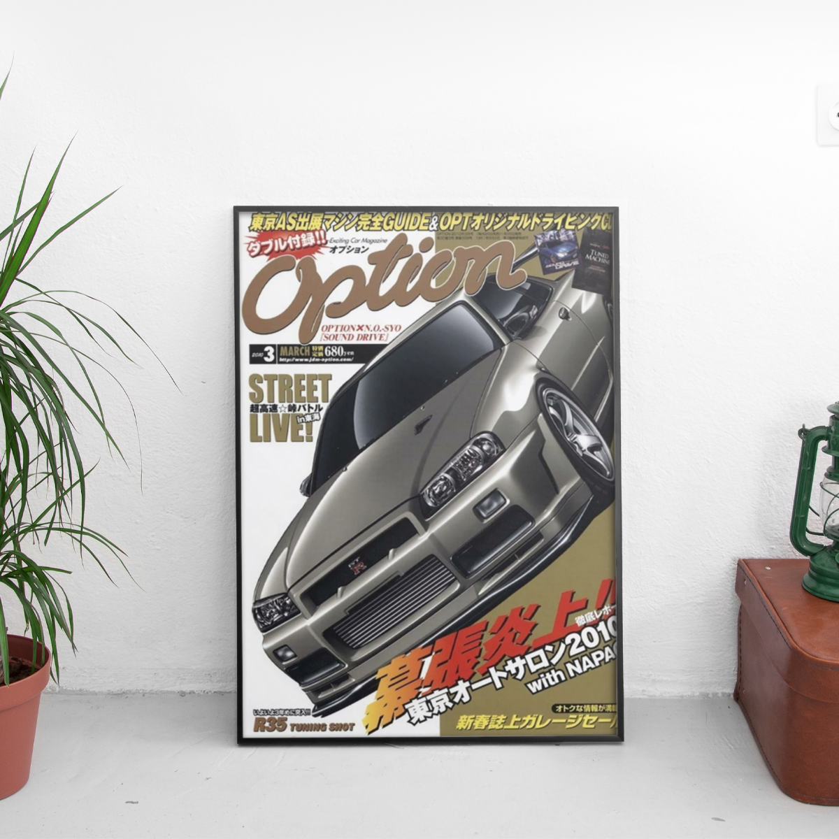 Option - Nissan Skyline R34 GT-R Street Live - framed wall mockup
