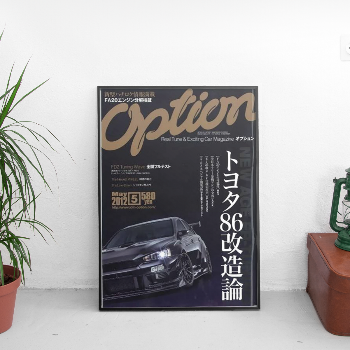 Option - Toyota 86 ZN6 FD2 Wave '12 - framed wall mockup