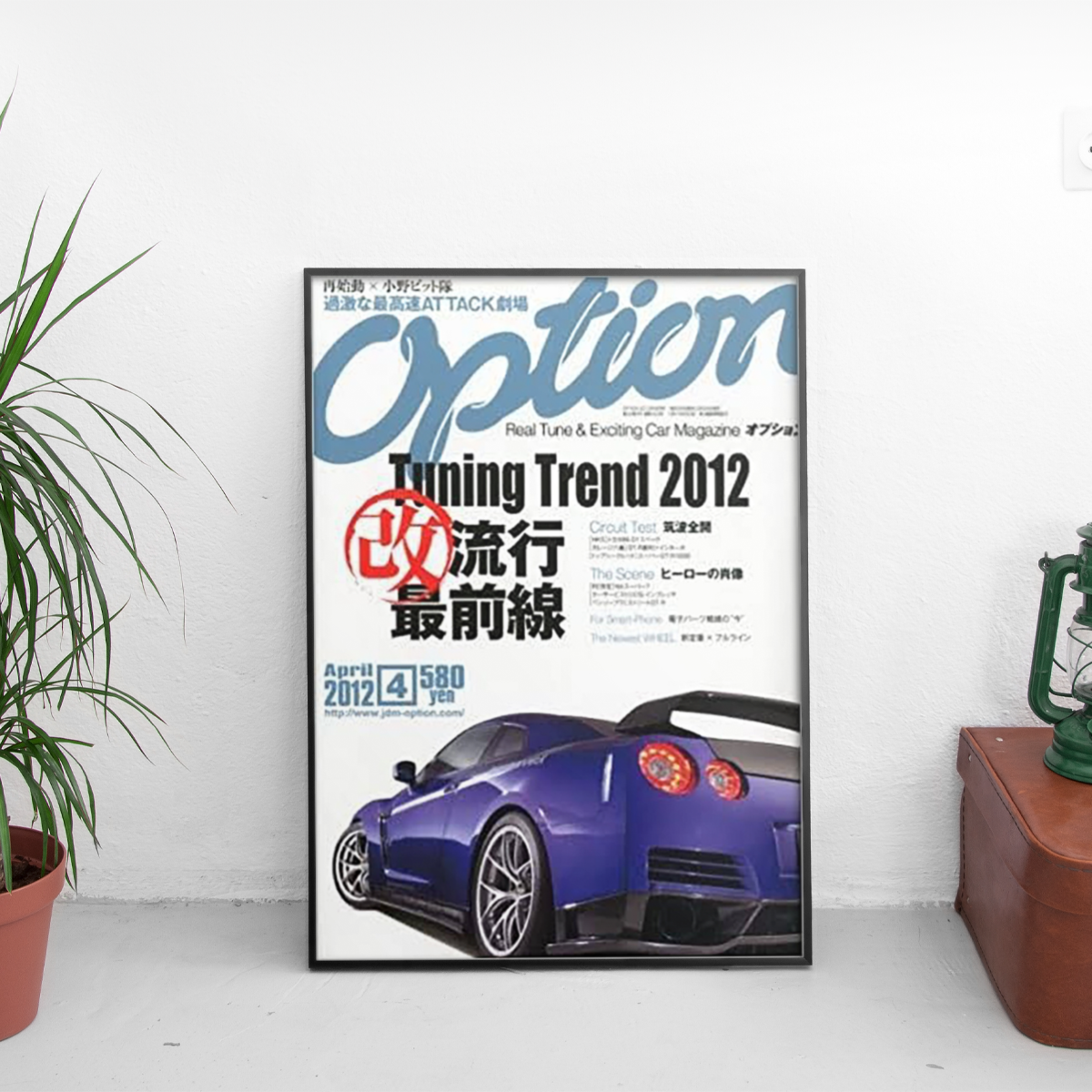 Option - Trend '12 Nissan R35 GT-R Circuit - framed wall mockup