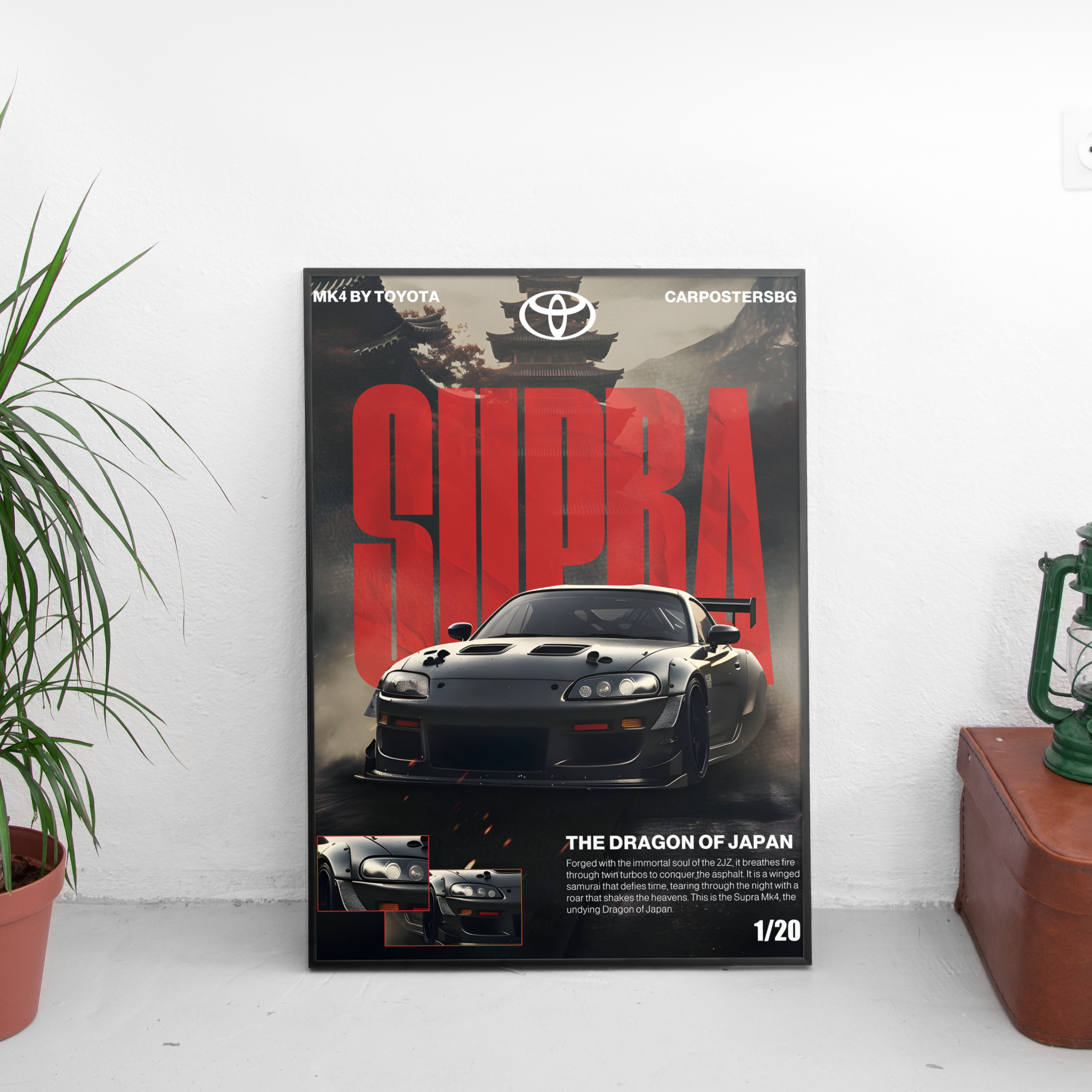 Toyota SUPRA MK4 Poster (Limited 1-20) - Custom Car Poster
