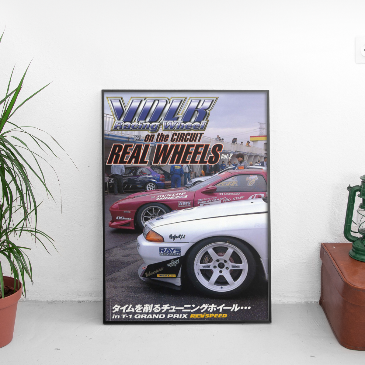 Volk Racing - Real Wheels Vol 2 - framed wall mockup