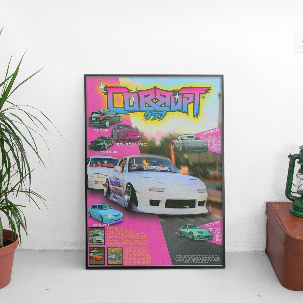 Corrupt Club JDM Aesthetic - framed wall mockup