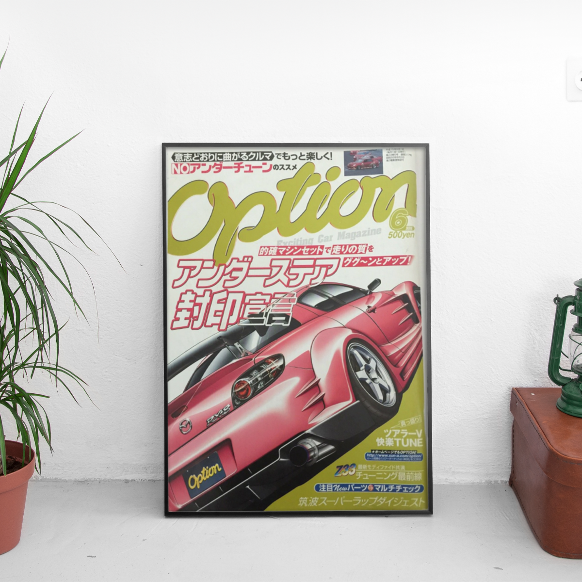 Option - Mazda RX-8 SE3P Anti Understeer - framed wall mockup